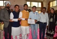 ਚੱਬੇਵਾਲ ਵਿਧਾਨ ਸਭਾ ਜ਼ਿਮਨੀ ਚੋਣ : ਆਮ ਆਦਮੀ ਪਾਰਟੀ ਦੇ ਉਮੀਦਵਾਰ ਇਸ਼ਾਂਕ ਕੁਮਾਰ ਰਹੇ ਜੇਤੂ ਚੱਬੇਵਾਲ