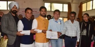 ਚੱਬੇਵਾਲ