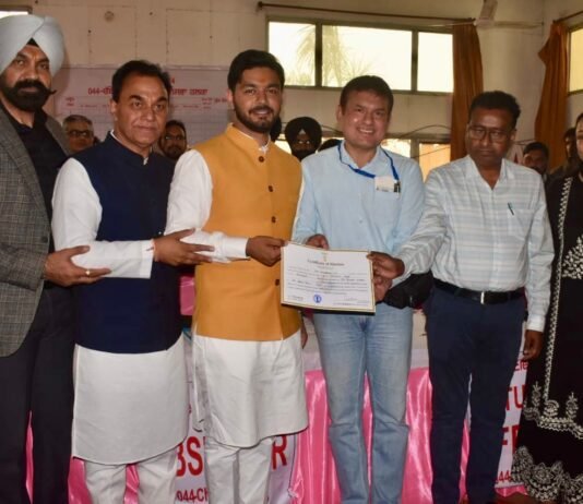 ਚੱਬੇਵਾਲ