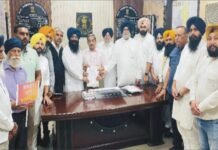 ਅਕਾਲੀ ਦਲ ਵੱਲੋਂ ਐੱਸ.ਡੀ.ਐੱਮ. ਦਫਤਰ ਹੁਸ਼ਿਆਰਪੁਰ ਦੇ ਬਾਹਰ ਰੋਸ ਧਰਨਾ ਅਕਾਲੀ ਦਲ