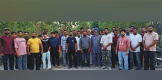 ਬੇਗਮਪੁਰਾ ਟਾਇਗਰ ਫੋਰਸ