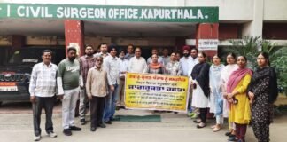 ਤੰਬਾਕੂ ਕਈ ਬਿਮਾਰੀਆਂ