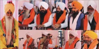 ਸੰਤ ਬਸੰਤ ਸਿੰਘ ਜੀ