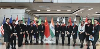 ਏਅਰਲਾਈਨਜ਼