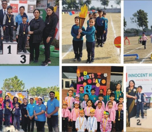 एनुअल स्पोर्ट्स डे