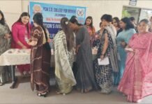 ਅਰੋਮਾ ਕੈਂਡਲਜ਼