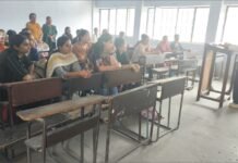 ਜਾਗਰੂਕਤਾ ਸੈਸ਼ਨ