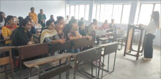 ਜਾਗਰੂਕਤਾ ਸੈਸ਼ਨ