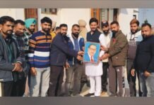 बेगमपुरा टाइगर फोर्स ने पंजाब के सबसे युवा विधायक डा. ईशांक चबेवाल का किया सम्मान बेगमपुरा टाइगर फोर्स