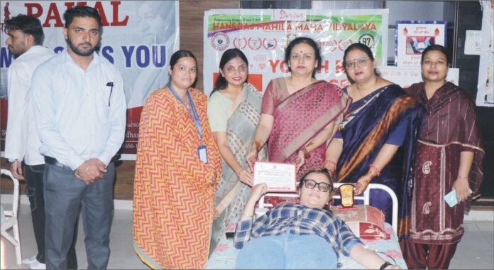 Blood Donation Camp रक्तदान कैंप