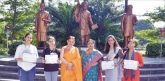 एमिटी यूनिवर्सिटी