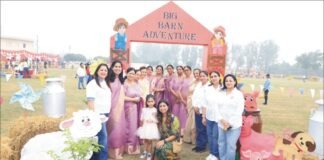 इनोसेंट हार्ट्स