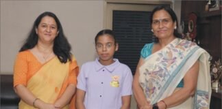 ਕਾਲਜ ਫਾਰ ਵੂਮੈਨ