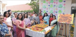 ਕਾਲਜ ਫ਼ਾਰ ਵੂਮੈਨ