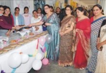 कॉमर्स मेला