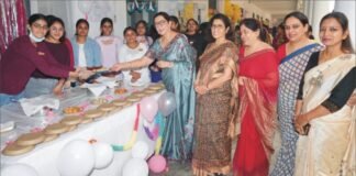 कॉमर्स मेला