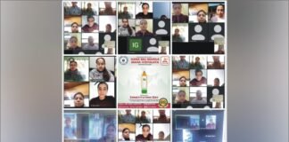 संविधान दिवस