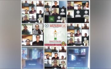 संविधान दिवस