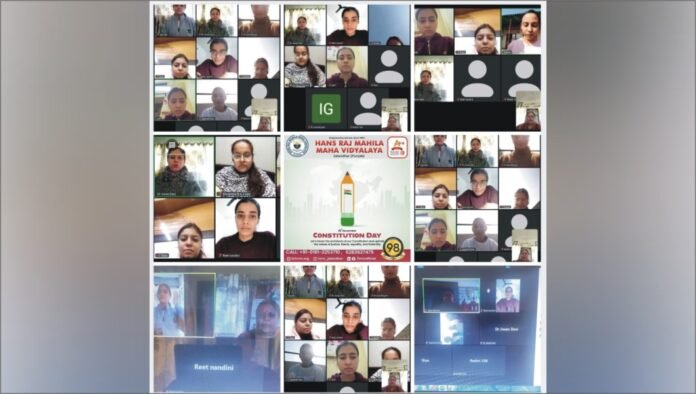 Constitution Day संविधान दिवस