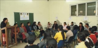 ਸੰਵਿਧਾਨ ਦਿਵਸ