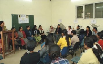 ਸੰਵਿਧਾਨ ਦਿਵਸ