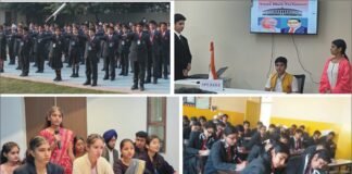 संविधान दिवस