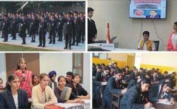 संविधान दिवस