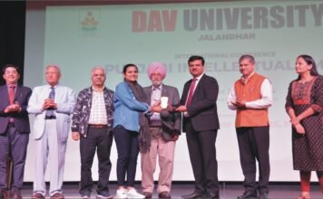 डीएवी यूनिवर्सिटी