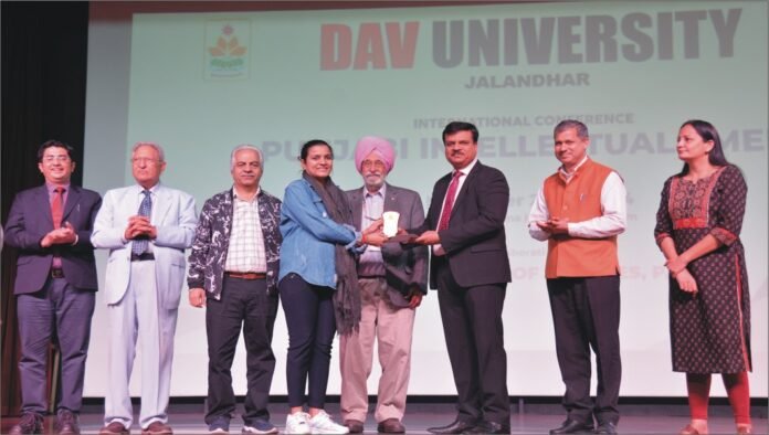 DAV University डीएवी यूनिवर्सिटी
