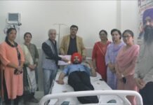 डीएवी यूनिवर्सिटी