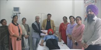 डीएवी यूनिवर्सिटी