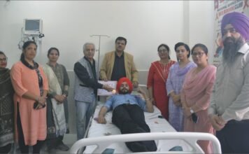 डीएवी यूनिवर्सिटी