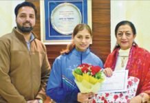 डॉ. अतीमा शर्मा द्विवेदी