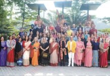 एक्सटेंशन लेक्चर