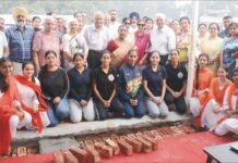 स्पोर्ट्स विंग