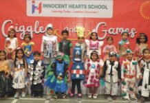 इनोसेंट हार्ट्स में ‘विबग्योर’ थीम के अंतर्गत फ़न फेयर ‘द गिगल्स एंड गेम्स’ हर्षोल्लास से संपन्न फ़न फेयर