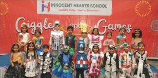 इनोसेंट हार्ट्स में ‘विबग्योर’ थीम के अंतर्गत फ़न फेयर ‘द गिगल्स एंड गेम्स’ हर्षोल्लास से संपन्न फ़न फेयर