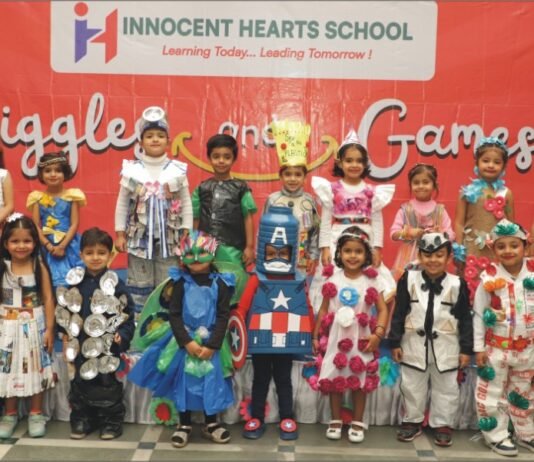 फ़न फेयर