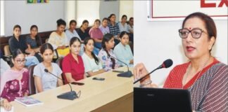 लैंगिक समानता