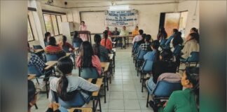 ਸਰਕਾਰੀ ਨੀਤੀਆਂ