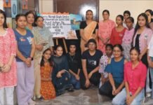 ਸਟੱਡੀ ਸੈਂਟਰ