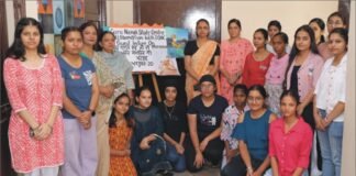 ਸਟੱਡੀ ਸੈਂਟਰ