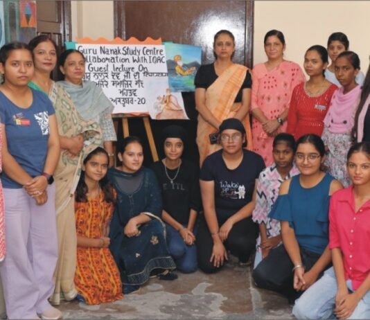 ਸਟੱਡੀ ਸੈਂਟਰ