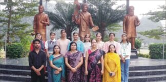 हारमनी विद गिटार