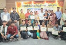 ਹਜ਼ਾਰਾ ਵਿਖੇ ਕਰਵਾਏ ਗਏ ਜਿਲ੍ਹਾ ਪੱਧਰੀ ਸਾਇੰਸ ਨਾਟਕ ਮੁਕਾਬਲੇ