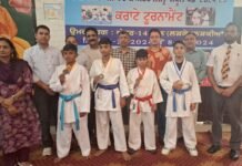 68ਵੀਆਂ ਪੰਜਾਬ ਸਕੂਲ ਖੇਡਾਂ ਕਰਾਟੇ, ਅੰਡਰ-14 ਦੇ ਵੱਖ-ਵੱਖ ਭਾਰ ਵਰਗ ਦੇ ਮੁਕਾਬਲੇ ਕਰਵਾਏ ਗਏ