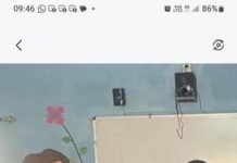 ਸੀ. ਈ. ਪੀ ਤਹਿਤ ਹੋਣ ਵਾਲ਼ੇ 4 ਦਸੰਬਰ ਦੇ ਟੈਸਟ ਲਈ ਤਿਆਰੀ ਜੋਰਾ ਤੇ