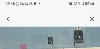 ਸੀ. ਈ. ਪੀ ਤਹਿਤ ਹੋਣ ਵਾਲ਼ੇ 4 ਦਸੰਬਰ ਦੇ ਟੈਸਟ ਲਈ ਤਿਆਰੀ ਜੋਰਾ ਤੇ