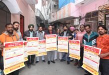 ਐਂਟੀ ਡੇਂਗੂ ਮੁਹਿੰਮ 18 ਨਵੰਬਰ ਤੋਂ 24 ਨਵੰਬਰ 2024 ਤੱਕ ਚਲਾਈ ਜਾਵੇਗੀ: ਡਾ. ਗੁਰਮੀਤ ਲਾਲ