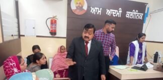 ਸਿਵਲ ਸਰਜਨ